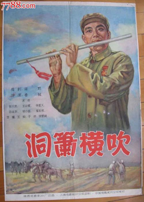 巴黎第三大学学历认证